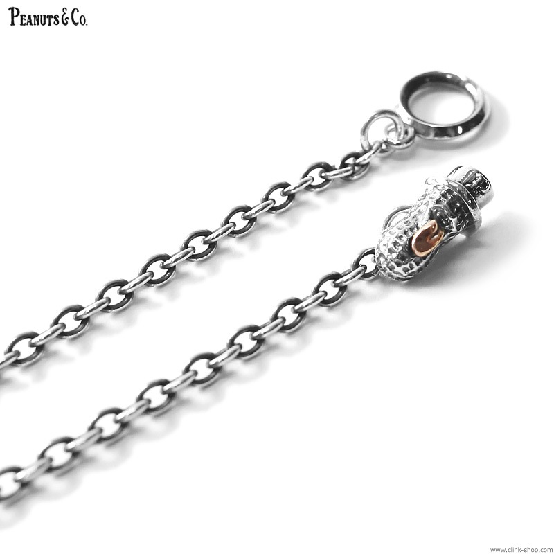 PEANUTS & CO. BEROPEANUTS HOOK CHAIN II - ROUND - (SILVERK10)