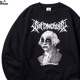 SOFTMACHINE MAVERICK SWEAT (BLACK)