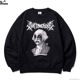 SOFTMACHINE MAVERICK SWEAT (BLACK)