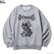 SOFTMACHINE MAVERICK SWEAT (GRAY)