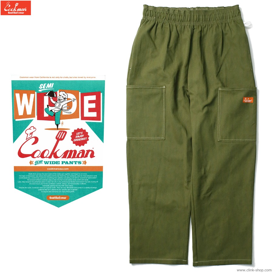 COOKMAN CHEF PANTS SEMIWIDE FRONT POCKET DUCK CANVAS OLIVE