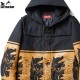 SOFTMACHINE PANTHER COAT (BLACK)