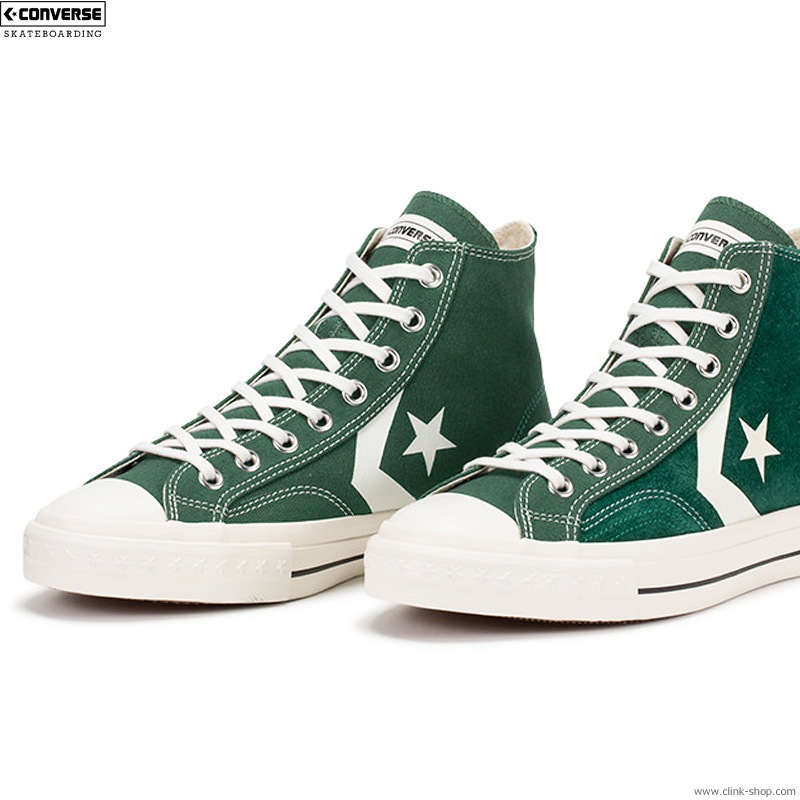 CONVERSE SKATEBOARDING CX-PRO SK HI (GREEN)