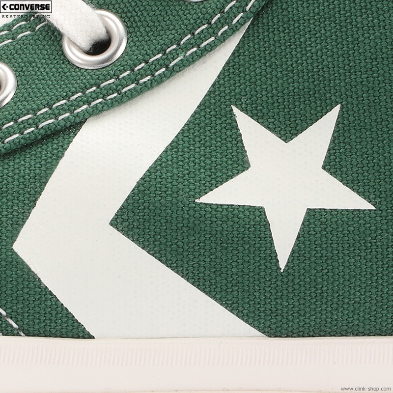 CONVERSE SKATEBOARDING CX-PRO SK HI (GREEN)