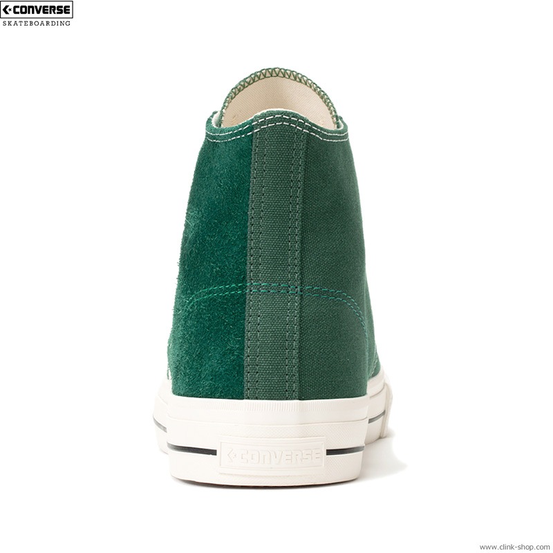 CONVERSE SKATEBOARDING CX-PRO SK HI (GREEN)