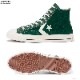 CONVERSE SKATEBOARDING CX-PRO SK HI (GREEN)