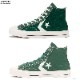 CONVERSE SKATEBOARDING CX-PRO SK HI (GREEN)