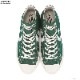 CONVERSE SKATEBOARDING CX-PRO SK HI (GREEN)