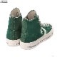 CONVERSE SKATEBOARDING CX-PRO SK HI (GREEN)
