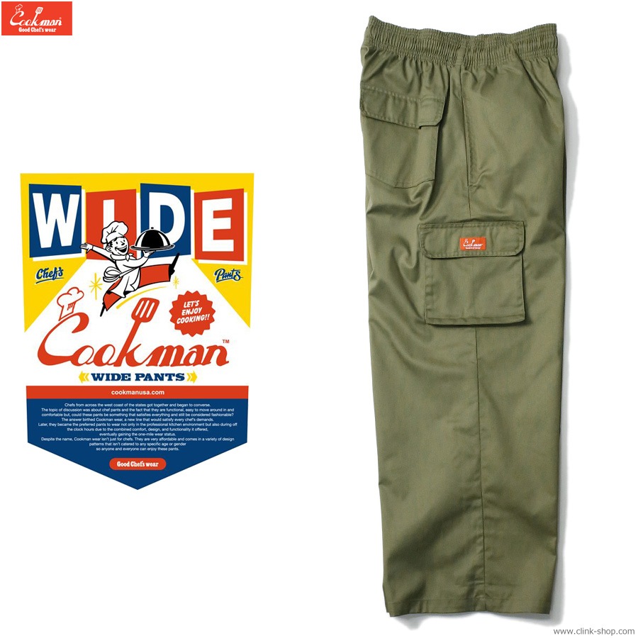 COOKMAN WIDE CHEF PANTS CARGO KHAKI