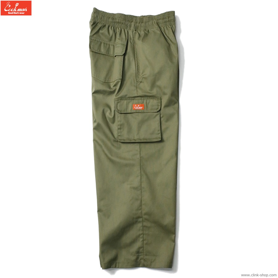 COOKMAN WIDE CHEF PANTS CARGO KHAKI