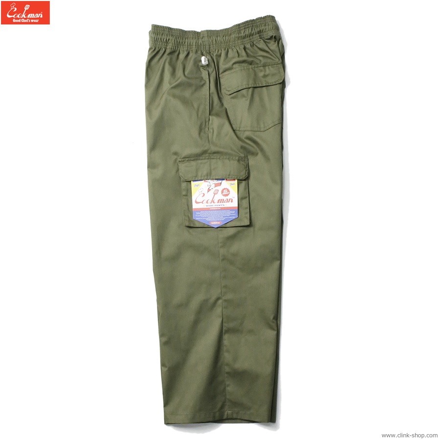 COOKMAN WIDE CHEF PANTS CARGO KHAKI