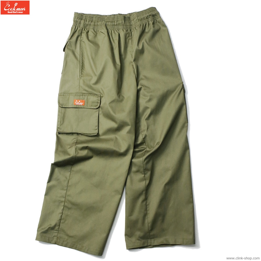 COOKMAN WIDE CHEF PANTS CARGO KHAKI