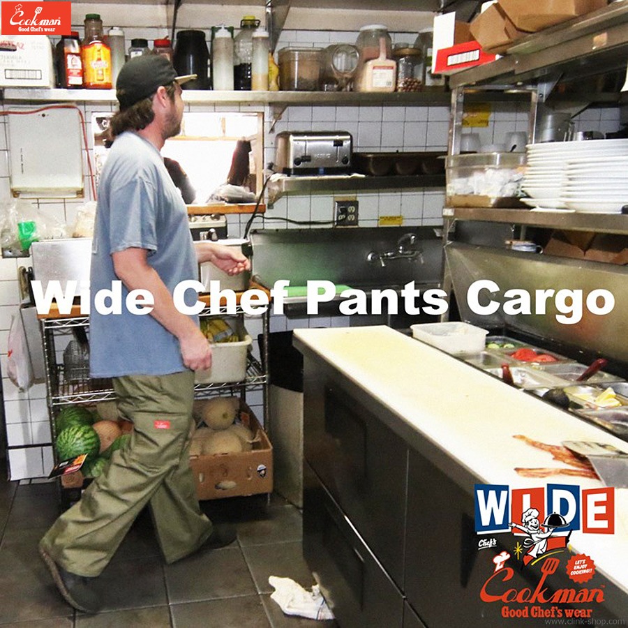 COOKMAN WIDE CHEF PANTS CARGO KHAKI
