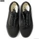 VANS OLD SKOOL BLACK/BLACK