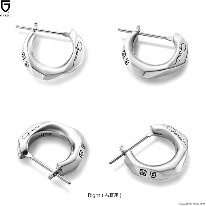 GARNI CROCKERY PIERCE Right [GP20017]