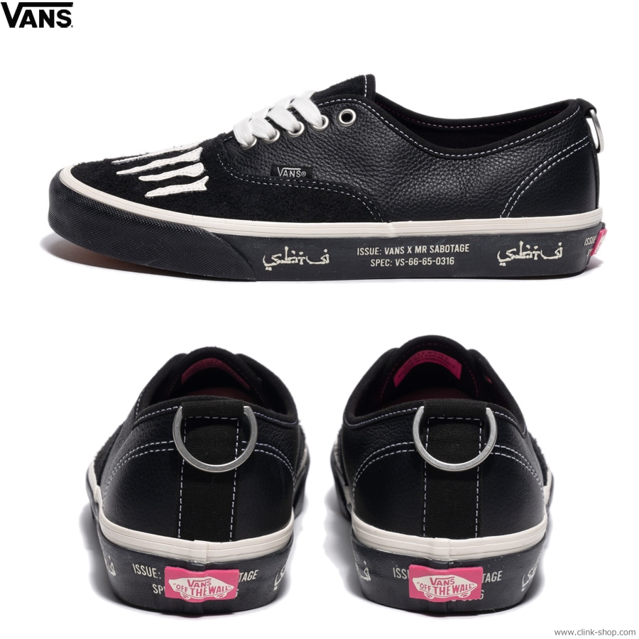 【ほぼ新品】Vans マークサボタージュ　27.5 VANS バンズ スニーカー MARK SBTG AUTHENTIC BLACK MARSHMALLOW ASIA