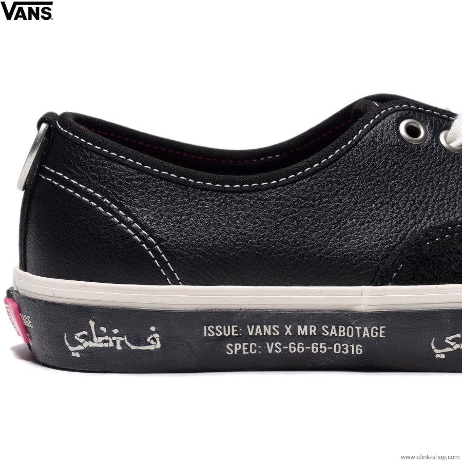 バンズ　VANS MARK SBTG AUTHENTIC BLACK VANS バンズ スニーカー MARK SBTG AUTHENTIC BLACK MARSHMALLOW