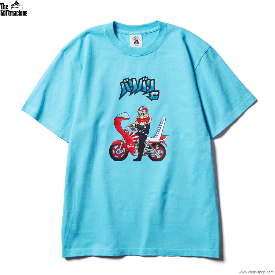SOFTMACHINE BARI BARI-T (BLUE)