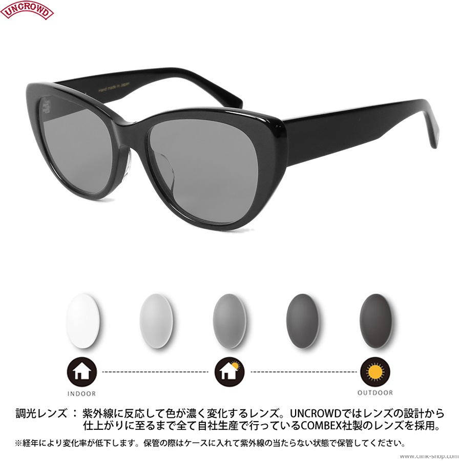 UNCROWD LANGREY 調光モデル　A.clear/gray UNCROWD LANGREY 調光モデルA.clear/gray
