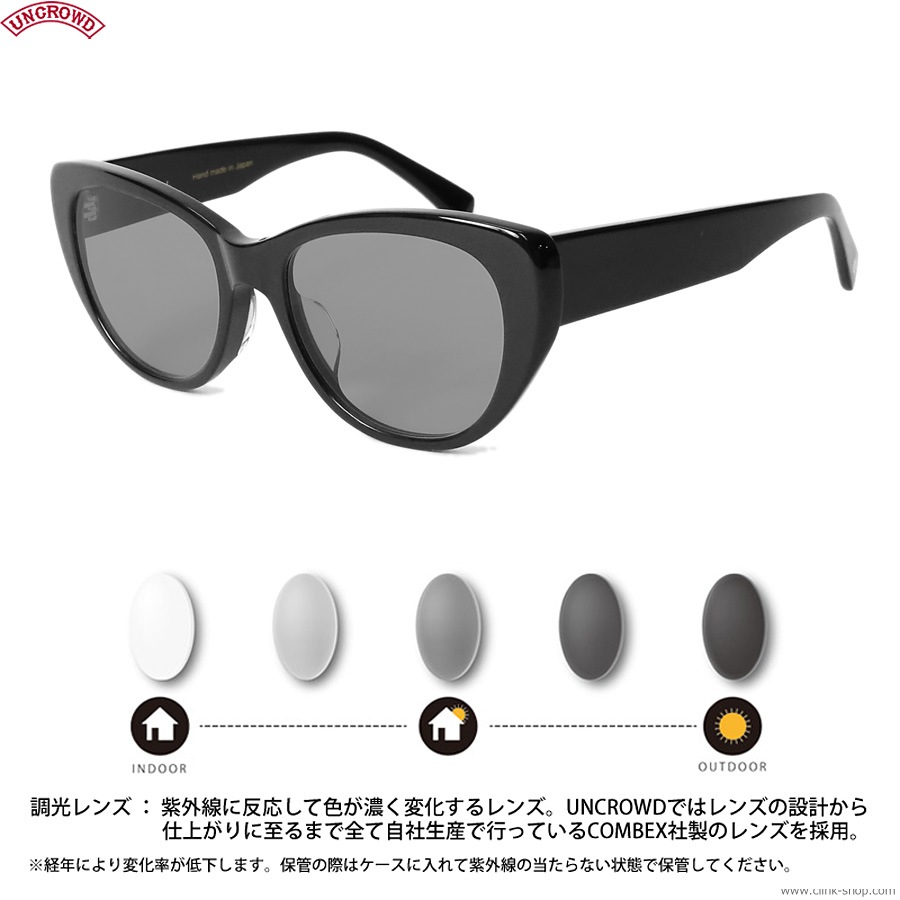 UNCROWD CREW -PHOTOCHROMIC SERIES- (BLACKGRAYĴ) [UC-041P]