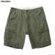 LIBERAIDERS 6 POCKET ARMY SHORTS (OLIVE) #75802