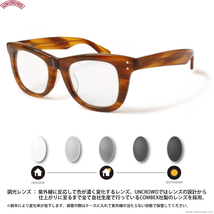 UNCROWD TUNDRA -PHOTOCHROMIC SERIES- (MOCK TORTOISE��GRAYĴ�����) [255-63-056]