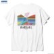 RADIALL MANTLE - CREW NECK T-SHIRT S/S (WHITE)