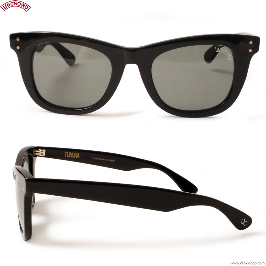 UNCROWD TUNDRA (BLACK-DARK GREEN) [255-63-055]