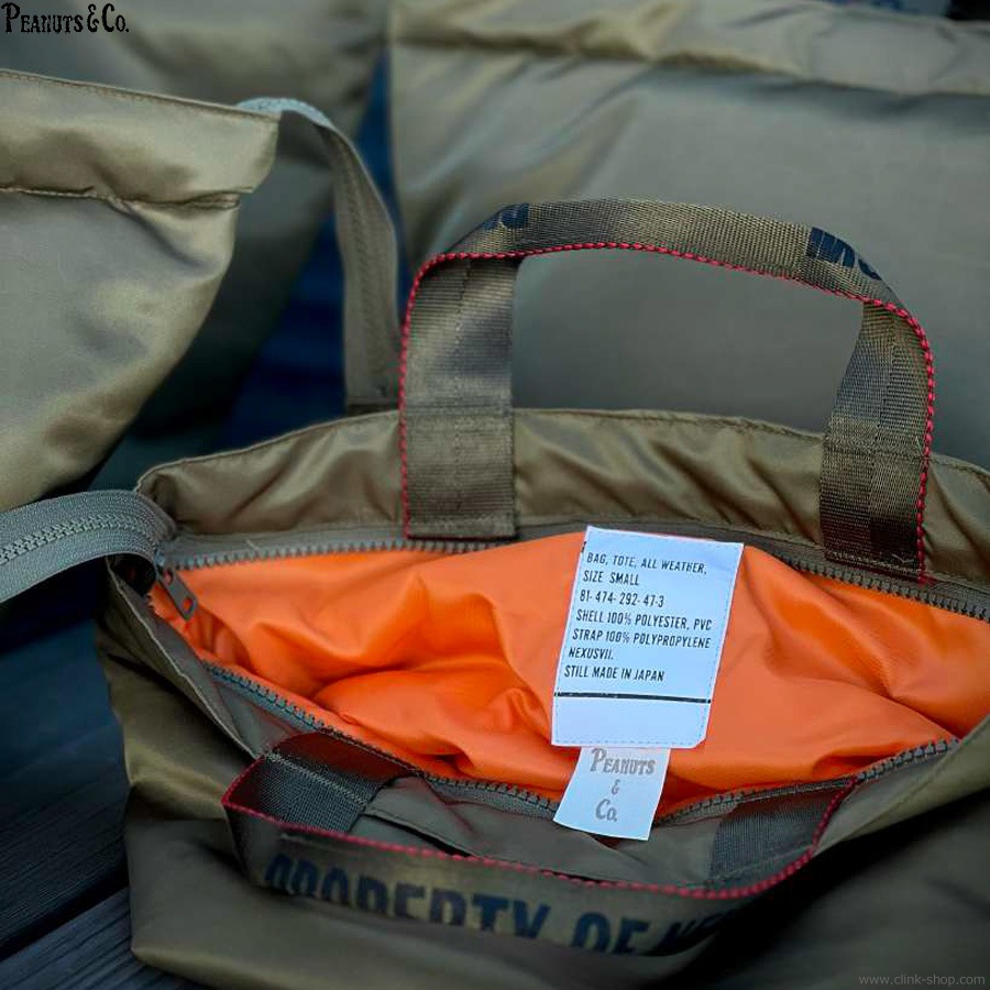 PEANUTS & CO.  NEXUSVII. FLIGHT NYLON 2WAY TOTE - M RCA-NEJ-GOB