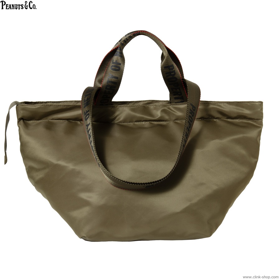 PEANUTS & CO. �� NEXUSVII. FLIGHT NYLON 2WAY TOTE - XL ��RCA-NEJ-GOD��