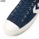 CONVERSE SKATEBOARDING "+ SERIES" BREAKSTAR SK OX + (DEEP BLUE)