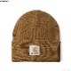 CARHARTT WIP SHORT WATCH HAT (HAMILTON BROWN)
