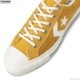 CONVERSE SKATEBOARDING CX-PRO SK CD OX (GOLD)