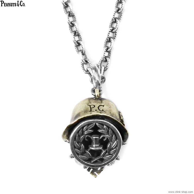 PEANUTS & CO. BULL DOG - ADOLF