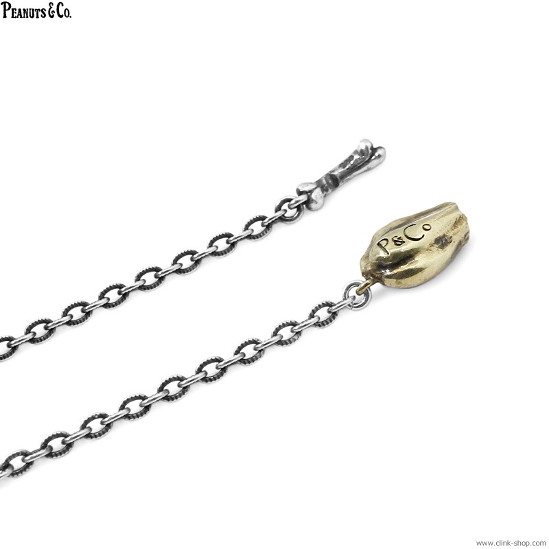 PEANUTS & CO. BULL DOG - ADOLF