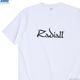 RADIALL RIDDIM - CREW NECK T-SHIRT S/S (WHITE) [RAD-25SS-TEE014]