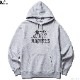 SOFTMACHINE SNAKE LOGO HOODED (GRAY)