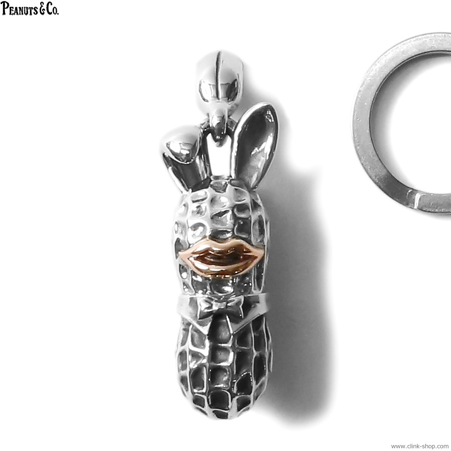 PEANUTS & CO. STASH BUNNY PEANUTS (SILVER��K10PG)