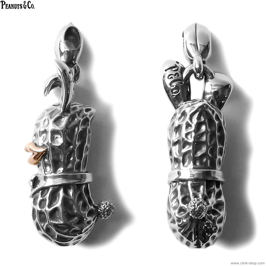 PEANUTS & CO. STASH BUNNY PEANUTS (SILVER��K10PG)