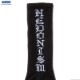 RADIALL 2PAC SOX - HEDONISM (BLACK)