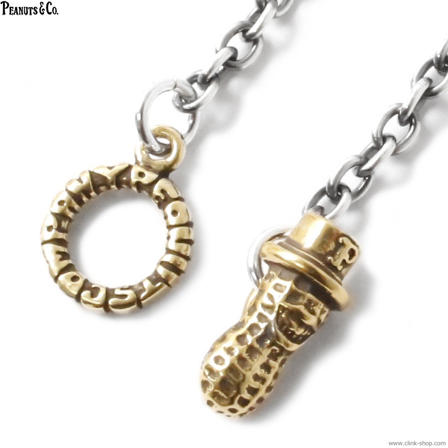 PEANUTS & CO. SMALL NORMAL TATOO PEANUTS + CHAIN 50cm ROUND (BRASS��SILVER)