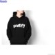 Howdy Paint Logo Hoody (BLACK) [HWD2003-SW02]