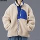 LIBERAIDERS RETRO PILE FLEECE JACKET (IVORY) #77008
