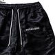 SOFTMACHINE BLACK SEA SHORTS