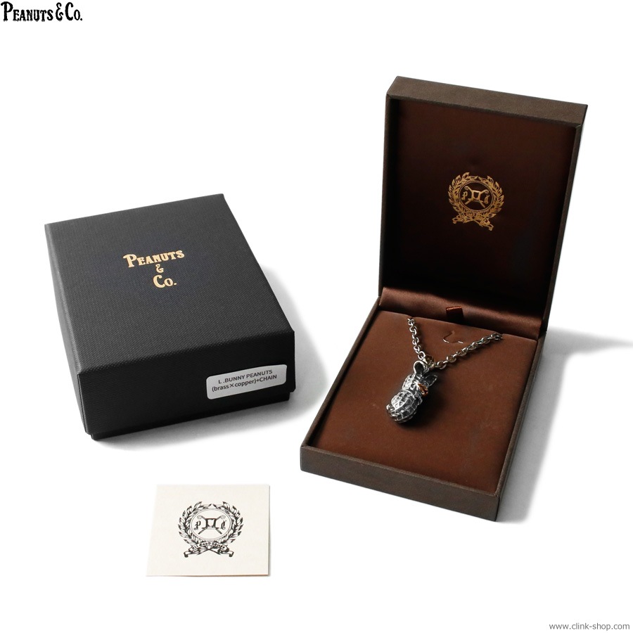 PEANUTS & CO. MEDIUM BUNNY PEANUTS TOP + CHAIN (SILVER��K10PG)
