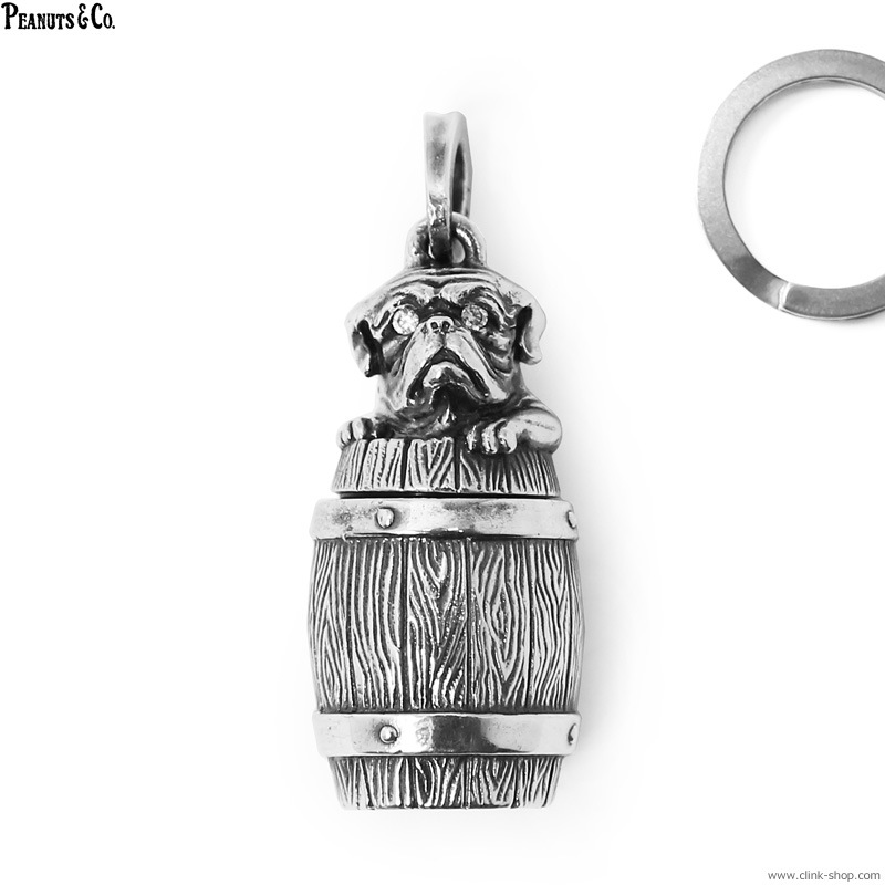 PEANUTS & CO. BULL BOTTLE STONE (SILVER)