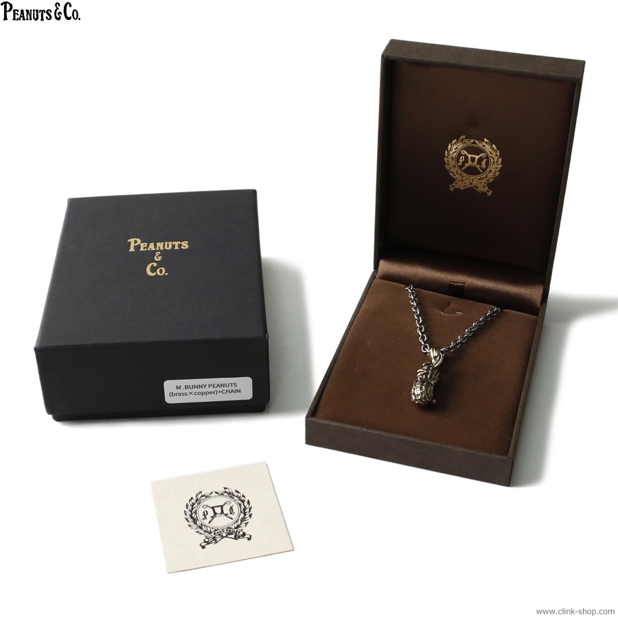 CLINK｜PEANUTS & CO. MEDIUM BUNNY PEANUTS TOP + CHAIN (BRASS