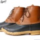 Danner SLUSHER 5 EYELET B200 (BROWN) #D140014