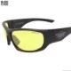 BLACK FLYS FLY DEFENCE [BLACK/YELLOW]